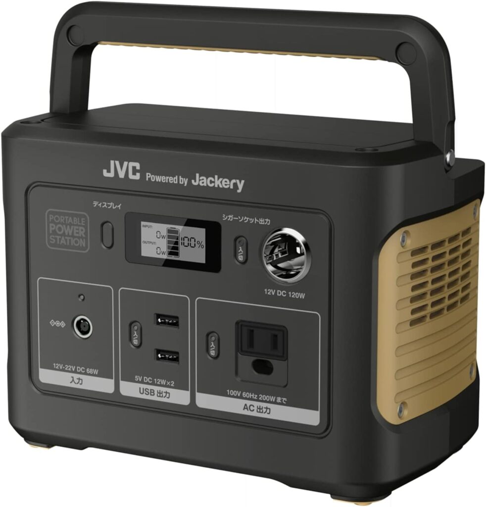 JVCケンウッド ポータブル電源 BN-RB37-C