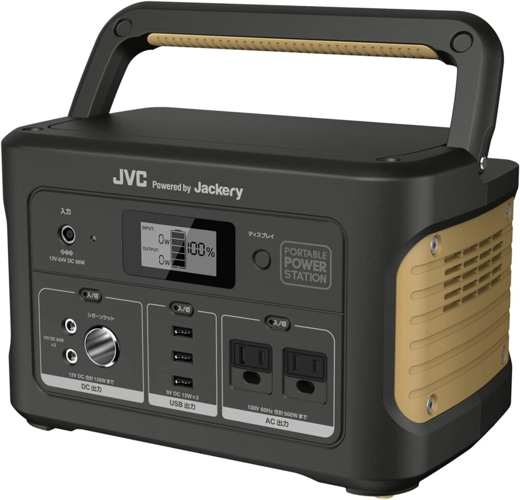 JVCケンウッド ポータブル電源 BN-RB62-C